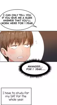 [Mx2J] Hahri's Lumpy Boardhouse Ch. 0-14 [English] (YoManga) (Ongoing)