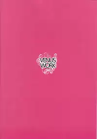 (C91) [Kansen Shoujo (Noto Kurumi)] VENUS WORK [Chinese] [CE家族社]