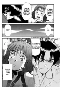 [Sano Takayoshi] HI.TO.MI ~Goshujin-sama wa Osananajimi~ (Complete) (English)