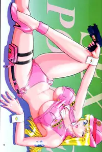 Launching Rice Cooker No. 2 (Kochikame)