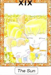 (C79) [20R0 (Various)] Sange Ichirin (HeartCatch Precure!)