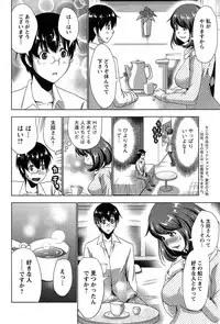 Action Pizazz 2015-02