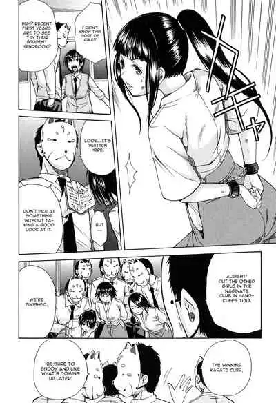 Rinkan Gakuen | Gang Rape School Ch.1-3
