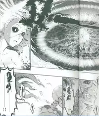 [San Se Fang (Heiqing Langjun)] Tales of accessory bone Vol.2 (Chinese)