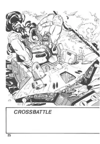 [Microchan Sougou Catalog (Morino Usagi)] Microchan