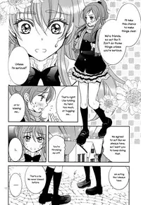 (C83) [Cherry Moon (K-Zima)] Tokimeki no Prelude - Let's Play the Prelude of Love (Suite PreCure!) [English] [Yuri-ism]