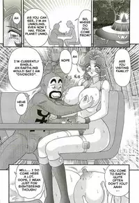 [Kamitou Masaki] Uchuu Fukei Karen Junsa -Kouzen Waisetsu- | Space Police Karen Ch. 5 [English] [Hong_Mei_Ling]