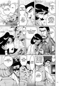 [Kojima Miu] Nympho Maman Boshi Soukan - Mama no Shikyuu wa Boku no Mono Ch. 1-16 [English] [Fated Circle]