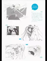 [Favorite] (Shida Kazuhiro) Hoshizora no Memoria with Eternal heart