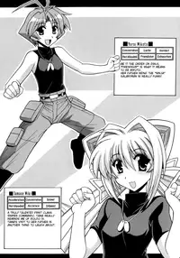 (C71) [Leaz Koubou (Oujano Kaze)] Kasumi Maniax (Muv-Luv Alternative) [English] [reaper02]