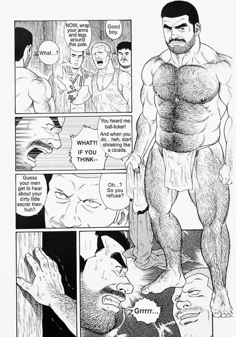 Kimiyo Shiruya Minami no Goku Chapter 01-21