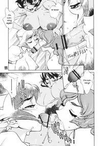 (Mimiket 16) [Matagitei (Ookubo Matagi)] Futanari.Elf [English] [UsagiTrans]
