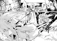 (SC2015 Summer) [Kamishiki (Kamizuki Shiki)] Taihou ga Shinkai Seikan ni Ochitara (Kantai Collection -KanColle-) [Chinese] [屏幕髒了漢化組]