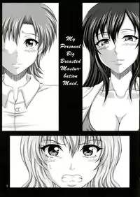 (C73) [Insert (KEN)] Boku dake no Bakunyuu Onamaid -Uwaki hen- | My Personal Big Breasted Masturbation Maid -Flirtation Chapter- [English] [Saha]