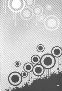 (C84) [Tracklisko (Hiura R)] Akai Yuuwaku (Accel World)