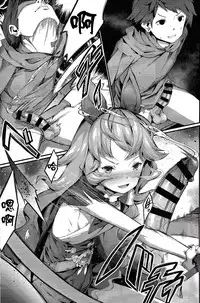 (Fata Grande Kikuusai) [Erdelied (Nenemaru)] Feriburu! (Granblue Fantasy) [Chinese] [无毒汉化组]