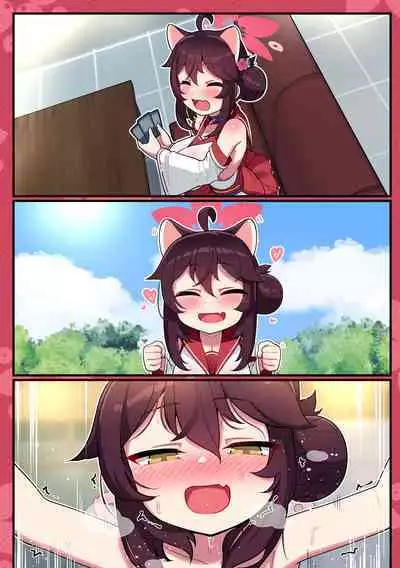 [Leonat] Kaede-chan Seichouroku (Blue Archive) [Textless] [Uncensored]