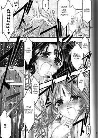 [sandglass (Uyuu Atsuno)] Ao 5 | Blue 5 (Ah! My Goddess) [English] [SaHa]