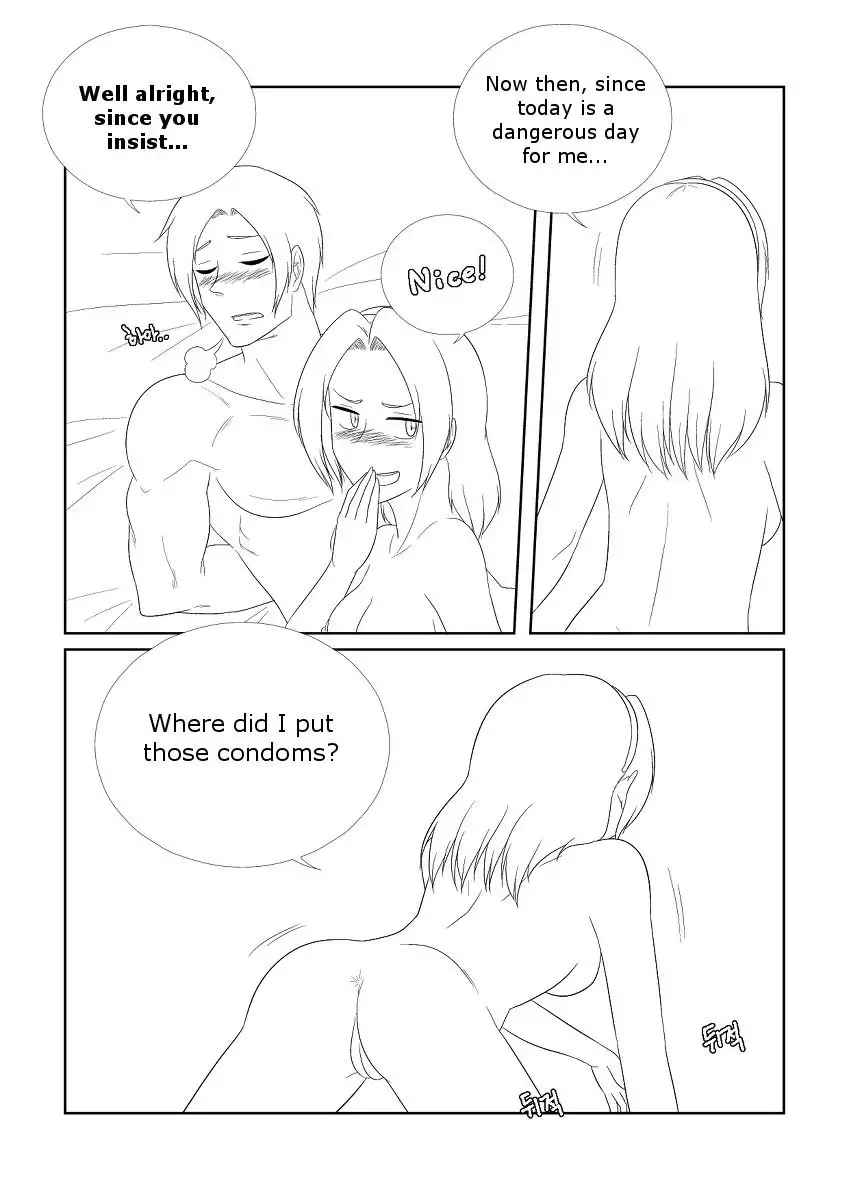 Please Help Me Mr. Shen 2