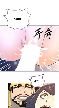 Perfect Half Ch.1-20 (English) (Ongoing)