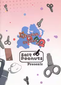 (C88) [Salt Peanuts (Niea)] Starfish and Coffee Vol. 2 (Nichijou)