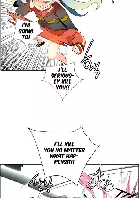 Lilith`s Cord Ch.1-22