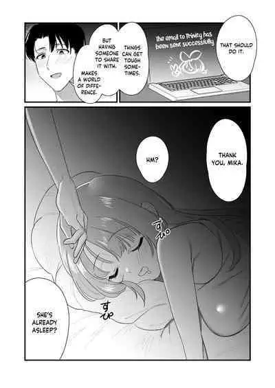 Konya wa Semetai Ohime-sama! | Tonight the Princess wants to take the lead