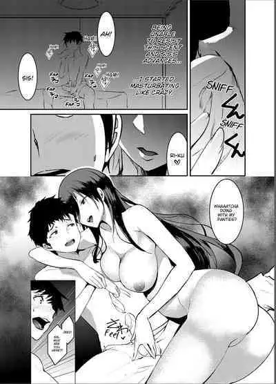 Punishment Awaits If You Cum Without Me