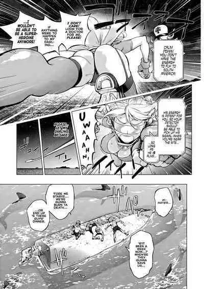 Aisai Senshi Mighty Wife 1-15