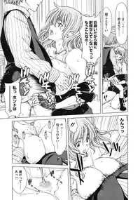 COMIC Megastore 2010-08