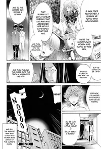 [Kentarou] The Tenth Men (Nyotaika! Paradise 03) [English]