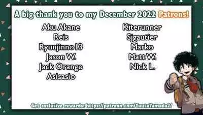 [Kaminosaki] Untitled (Shota Sextet 3) [English] [Yuuta's Blog] [Digital]