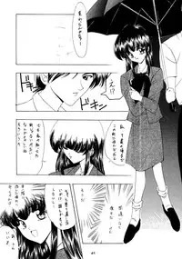 (C50) [P-FOREST (Hozumi Takashi)] PRACTICE MODE (Various)