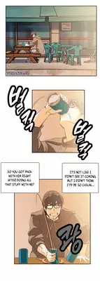 [Husky guy] SStudy Ch.0-30 (English) (YoManga) (Ongoing)