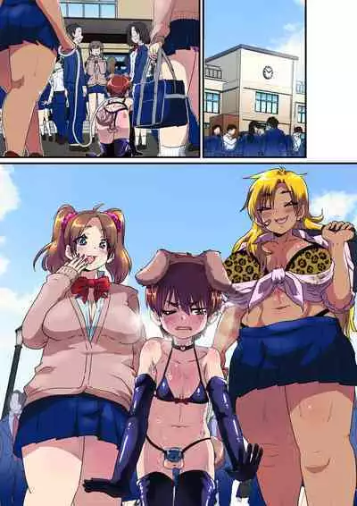 [Nikuyakitei (Nikuyaki)] Ore ga Mesu Ochi Shite Kyokon Futanari Gyaru-tachi no Seishori-you Chinpo Ana ni Choukyou Sarete Shimatta Ken.