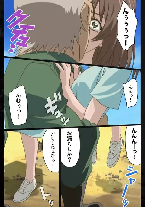 DARK SHELL Ori no Naka no Namameki Dainiwa Susurinaku Hada Complete Ban