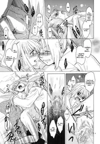 (C79) [Toko-ya (HEIZO, Kitoen)] ED x WIN 4 (Fullmetal Alchemist) [English]