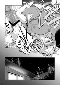 (C85) [Otaku Beam (Ootsuka Mahiro)] Senpai-chan to Ore.