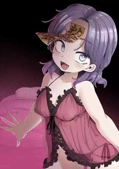 [Kusarikake Melon (Shika Miso.)] Ofuroya-san de Hataraku Houkou-chan (Touhou Project) [English] [Doujins.com] [Digital]