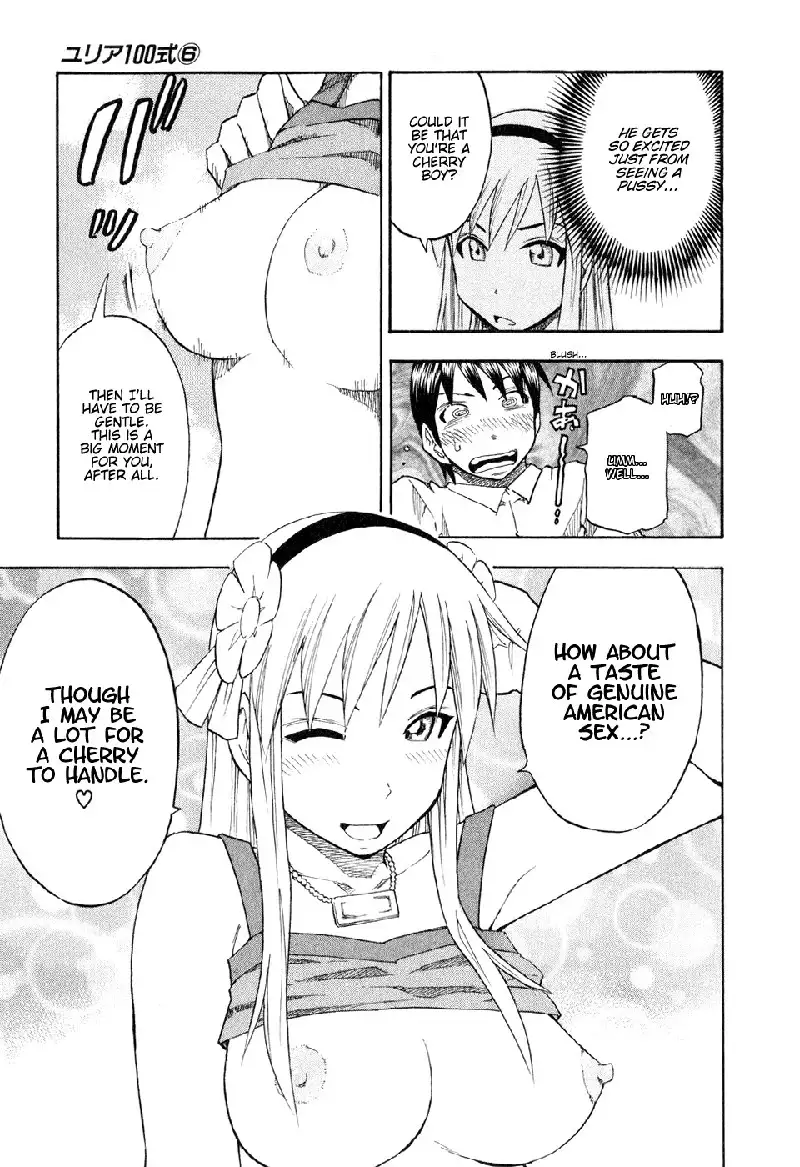 Yuria 100 Shiki Vol6 - Type 41