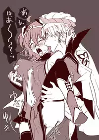 [ kepi_63)] Kyasugiru guda ♀ 39-mai [R 18](Fate grand order)