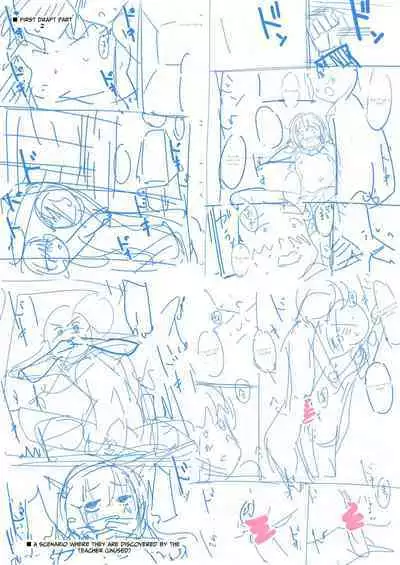 NekoNekoNote 11 Houkago Taiiku Souko de Classmate to Asedaku Kodomo Ecchi