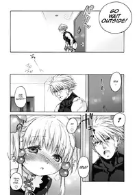 [Otentomaru (Nakamura Kanko)] Moelet (Super Robot Wars) [English] [QB-TL]