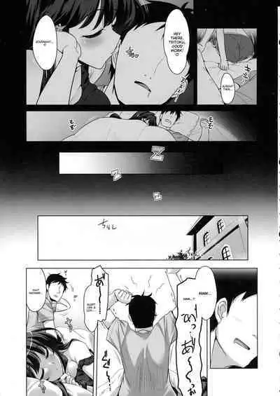 Milky DD Wake up! Holiday! Naganami-sama!