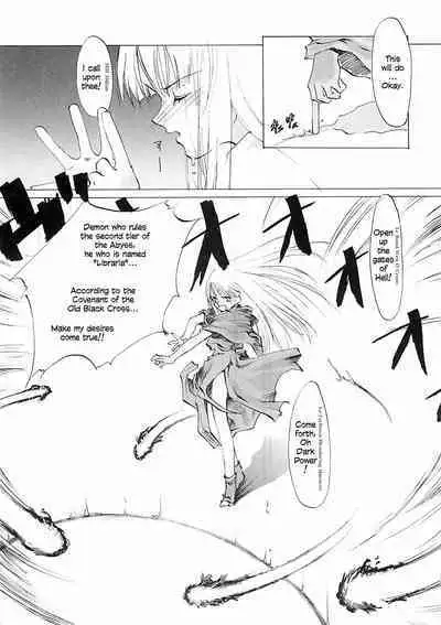 [INKPOT (Ooyari Ashito)] D+COLLECTION Ch 1-7 [English][Ongoing]