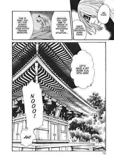 Arakusa Ninpouchou | Ero Ninja Scrolls Ch.1-30