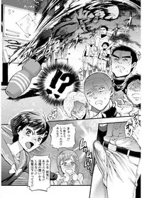 [Kijima Daisyarin] Mesuochi Kichikukan [Digital]