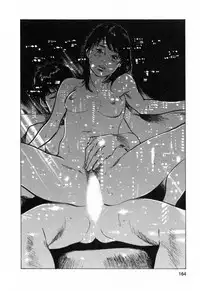 [Tomisawa Chinatsu, Hazuki Kaoru] My Pure Lady Vol.4