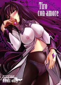 (Futaket 7) [Kawaraya Honpo (Kawaraya A-ta)] Tiro con amore (Puella Magi Madoka☆Magica) [English]