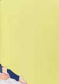 (Dai 14-ji ROOT4to5) [Yoke (emya)] Nekoha, Inu wo Hirou. (Fate/Grand Order)